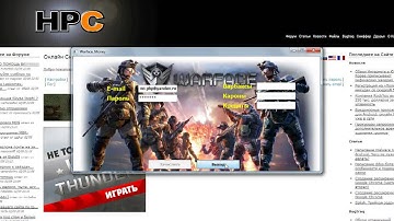 Как Пользоваться Прогай из Php Devel Studio