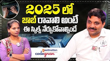 Codegnan – Best Coding Institute with Guaranteed Job Assistance! | #sumantvworld
