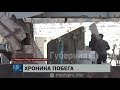 Несколько речных судов оторвало от берега ледоходом в Хабаровске