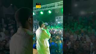 Umar M Shariff Live