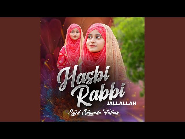 Hasbi Rabbi Jallallah