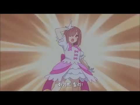 [더빙] 화이트릴리