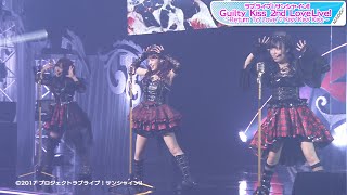 ラブライブ！サンシャイン！！　Guilty Kissがセカンドライブ