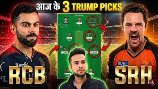 RCB vs SRH Match Preview | Bengaluru vs Hyderabad Dream11 Today Match Prediction IPL  screenshot 4