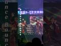 大人A-S-O-V [Live ver.] #浦島坂田船