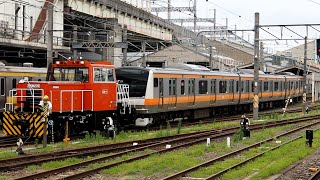 2020/07/03 【入換】 E233系 T38編成 大宮総合車両センター | JR East: Shunting of E233 Series T38 Set at Omiya