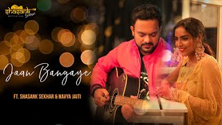 Miniatura del video "Jaan Ban Gaye - Khuda Haafiz | Ft . Shasank Sekhar & Navya Jaiti | Vishal | Asees | Mithoon Songs"