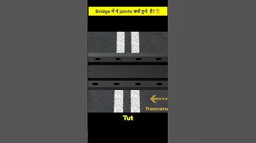 Why Bridges Have This Gaps?🤔🧐||wi facts||facts ||#viral #trending #shorts #bridge #expansion