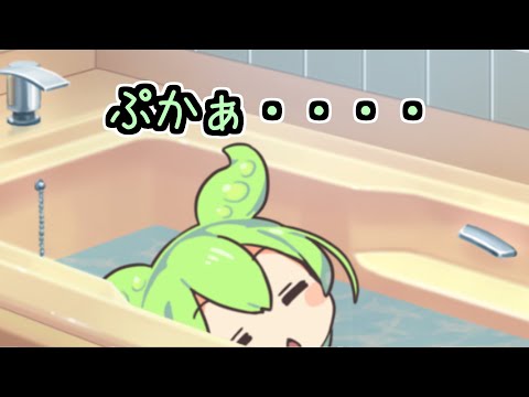 声活日誌 #170「納涼１」[ソフトウェアトーク劇場]