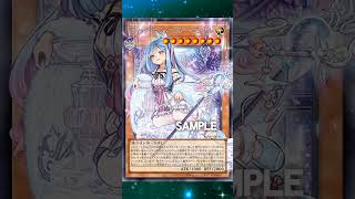 One Extended Art I Wouldn't Miss #yugioh #yugiohtcg #yugiohcards