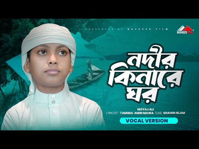 Yalangoch ayollar bilan hammomdagi yashirin kamera Gozal qaynona bilan jinsiy aloqa