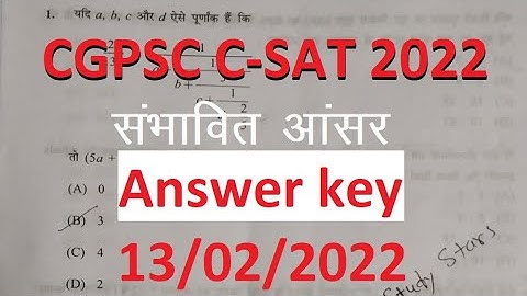 Cgpsc Csat expected answer key 2021 - 2022 / cgpsc maths reasoning answer / cgpsc paper 2 answer key