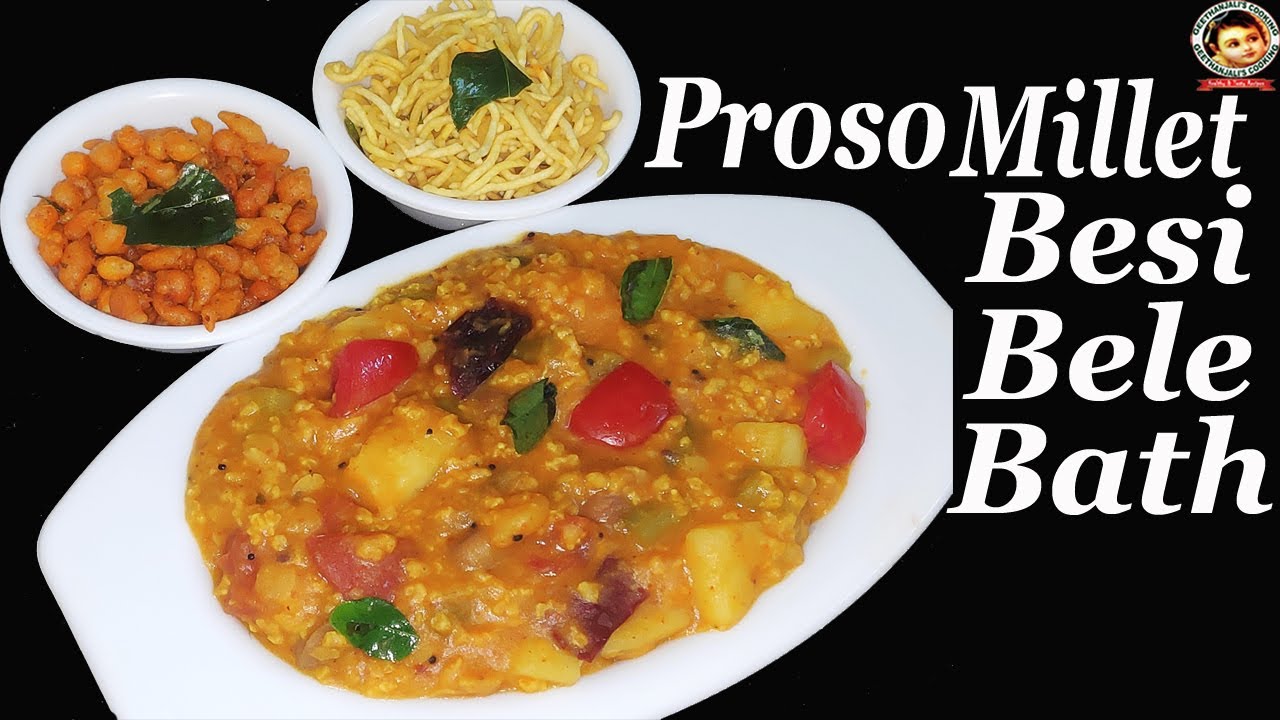 Proso Millet Bisibelebath Millet Recipe ಬರಗು ಬಿಸಿ ಬೆಳೆಬಾತ್