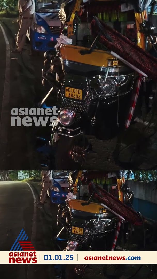 പുതുവർഷത്തലേന്ന് വഴയില ആറാംകല്ലിൽ യുവാവിന് ദാരുണാന്ത്യം
