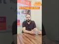 Learn some idioms . Learn Spoken English #english #englishlearningclass #education #shorts