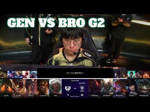 GEN vs BRO Game 2 | LCK 2026 Rounds 1-2 Week 9 Day 3 | Gen.G vs HANJIN BRION G2