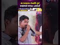 ఈ సినిమాకు పాజిటివ్ వైబ్ రావడానికి కారణం ఎవరంటే | The Man Behind the Positive Vibes | Studio One