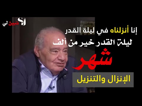 فيديو: أساطير السبعينيات: كيف كان مصير منافسة صوفيا روتارو الدائمة ناديجدا تشيبراجي