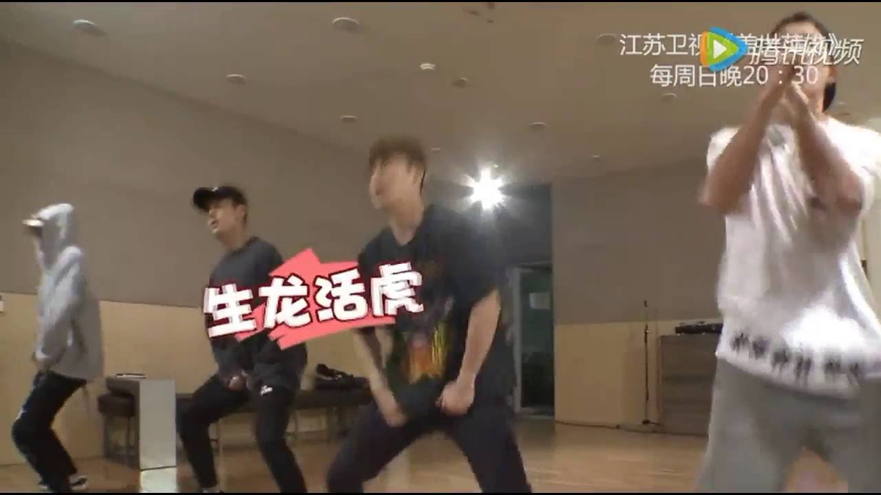 160620 더리믹스(Heros Of Remix) 아이콘(iKON) 연습영상