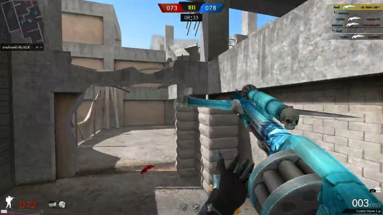 Point Blank ชนะเฉยอะไรครับเนี่ย ยิงไม่โดนเลย555