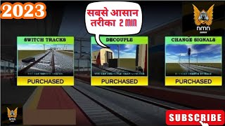 Buy addons in indian train crossing 3d 😍 | complete guide step by step |  सबसे आसान तरीका screenshot 4