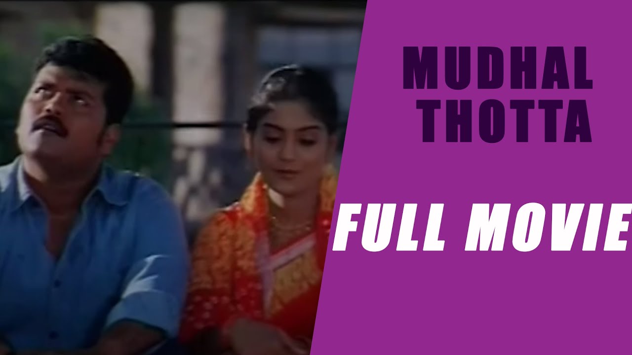 thozha tamil movie online einthusan thozha tamil movie online einthusan