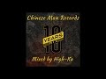 Chinese Man - 10 Years Mix by High Ku