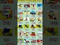 All code 🔥 india bike driving 3D New Update All code 🔥🔥#trending #code #indianbikedriving3d#youtube