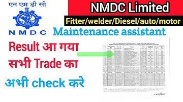 NMDC final Result Out|Nmdc Result 2022|NMDC cutt off 2022|Nmdc result kaise check kare