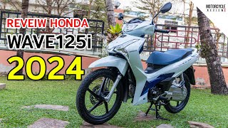 Honda WAVE125i 2024 รีวิว สีขาวน้ำเงิน ตัวท็อปใหม่ล่าสุด