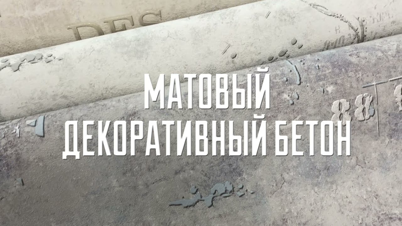 Коллекция ARTLOFT