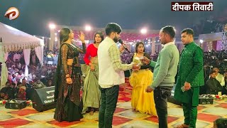 Tiwari Stage Show रज तहर करय