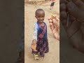 افتح بيبان قلبك 