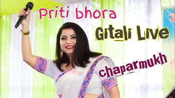 Priti bhora assamese song,Gitali Devi.Live in Chaparmukh.