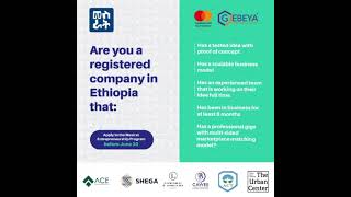 Mesirat Entrepreneurship Program Application Launches
