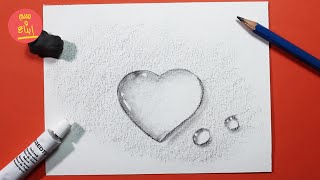رسم سهل | رسم قلب  بالرصاص | تعليم الرسم