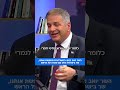 השר קיש: "הפכנו למטרות של שלטון היועמ"שית"