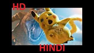 Pikachu VS Charizard Detective Pikachu Scene IN Hindi Pokémon Detective Pikachu Clips IN Hindi HD