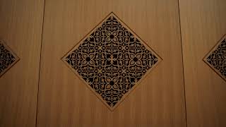 Cambridge Central Mosque