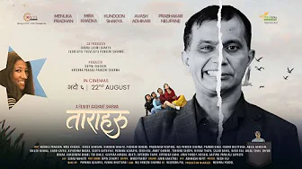 Taraharu-New Nepali Movie Trailer 2025 - Aashant Sharma, Menuka Pradhan, Mira Khadka, Kundoon Shakya
