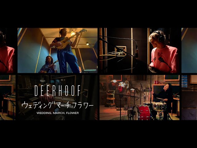 Deerhoof - Wedding, March, Flower
