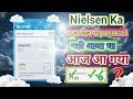 Nielsen Ka Payment नहीं आ रहा? ये देखो Live Proof! 🔥