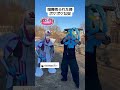 喧嘩売られた時ポケポケな奴6#旅男 #ポケモン #pokepoke #パルキア