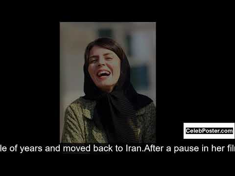 Wideo: Leila Chatami: Biografia, Kariera, życie Osobiste