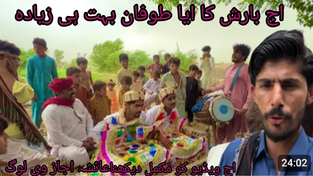 اج کی ویڈیو ہونے والی ہے بہت ہی مزیدار ویڈیو کو پورا دیکھنا عائشہ اجاز ولاگز اج🤣🤣