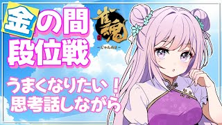 淡雪 花奏(あわゆきかなで)の配信のサムネイル画像
