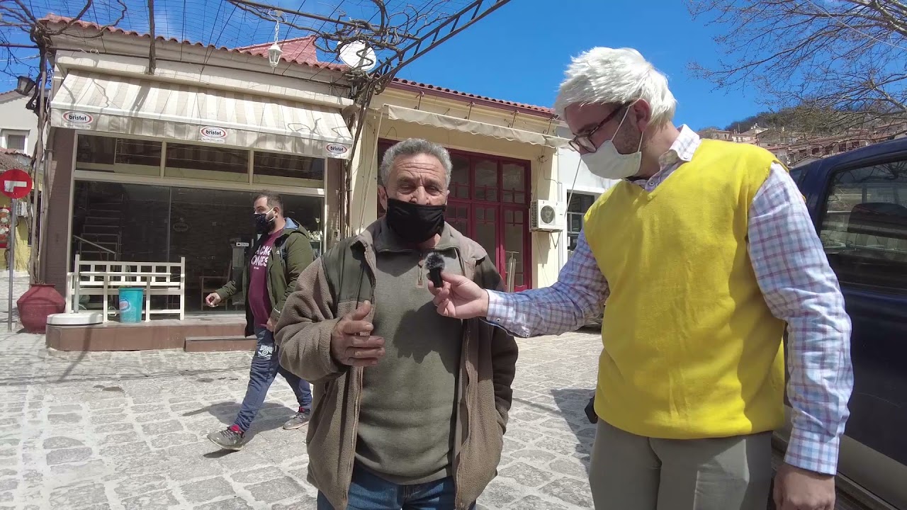 Mini Documentary Agiasos Lesvos Trailer