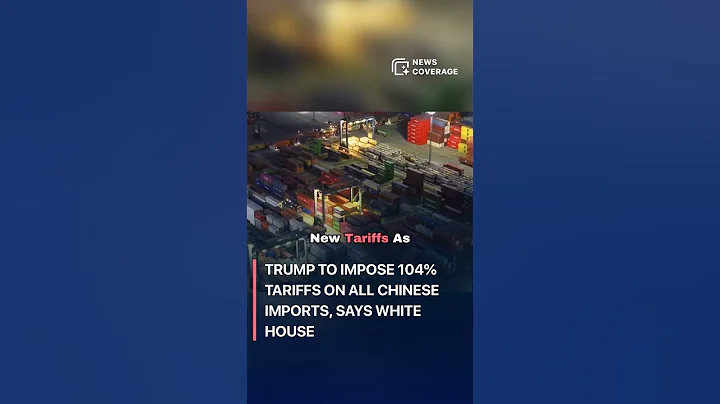Trump to impose 104% tariffs on all Chinese imports, says White House #politics