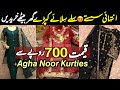 Cheapest Readymade Dresses😍 Agha Noor stylish tops👗& much more📍Rs.700 to Rs.1200