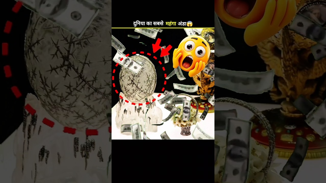 The Most Expensive Egg in The World😱 